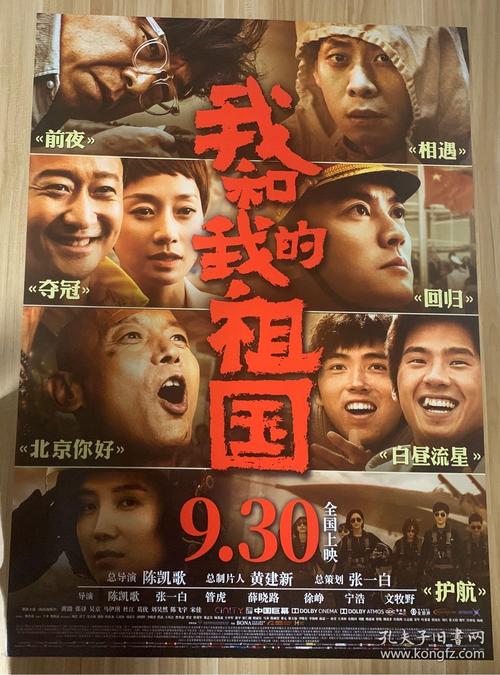美国犹太神学院在读证明办理