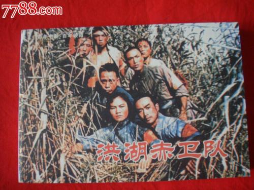 买张密苏里西部州立大学文凭毕业证